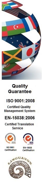A DEDICATED WEST YORKSHIRE TRANSLATION SERVICES COMPANY WITH ISO 9001 & EN 15038/ISO 17100